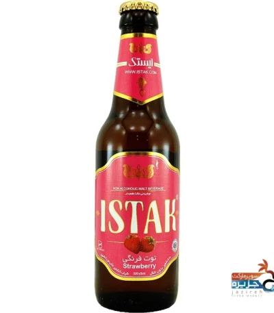 دلستر ایستک شیشه توت فرنگی فیما مارکت