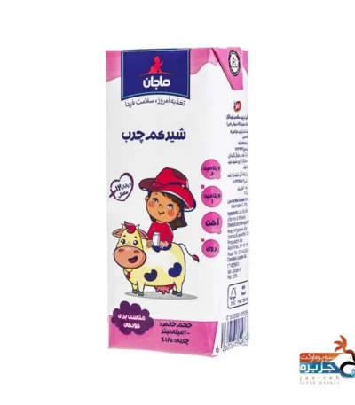 شیر کم چرب غنی شده مناسب کودکان ماجان 200 میلی لیتری