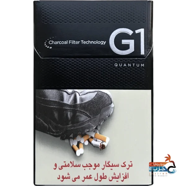 خرید سیگار جی وان مشکی کوانتوم با بهترین قیمت پوفار