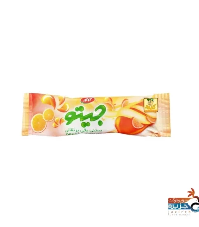 بستنی فروشگاه آنلاین دیمارت