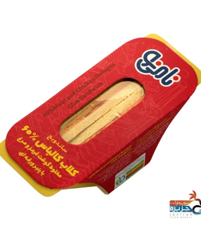 صنایع غذایی