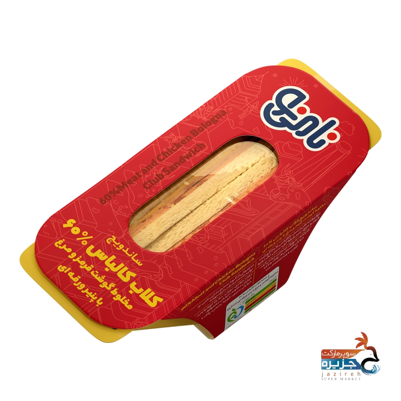 image_1760265830_3591 صنایع غذایی