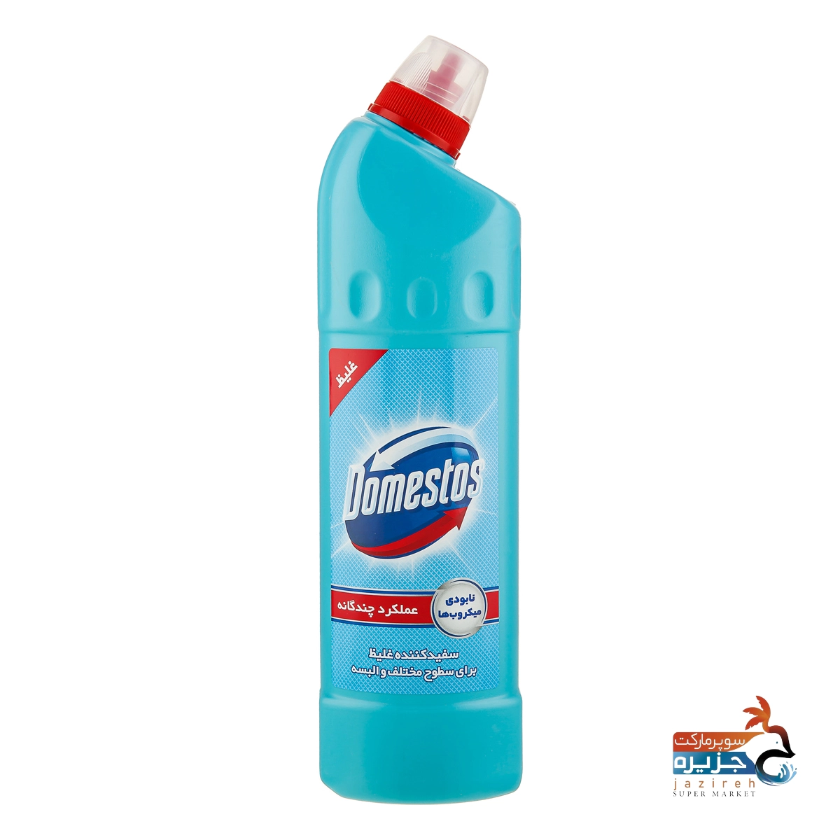 image_1760266080_8883 جرم گیر و سفید کننده آبی 750 گرمی دامستوس هایپر مارکت چند منظوره