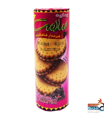 بیسکویت کرمدار شکلاتی لوله ای سلامت
