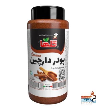 خرید و قیمت پودر دارچین 90 گرم مجتمع صنایع غذایی و