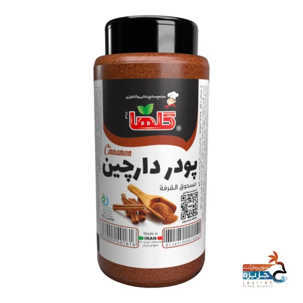 خرید و قیمت پودر دارچین 90 گرم مجتمع صنایع غذایی و