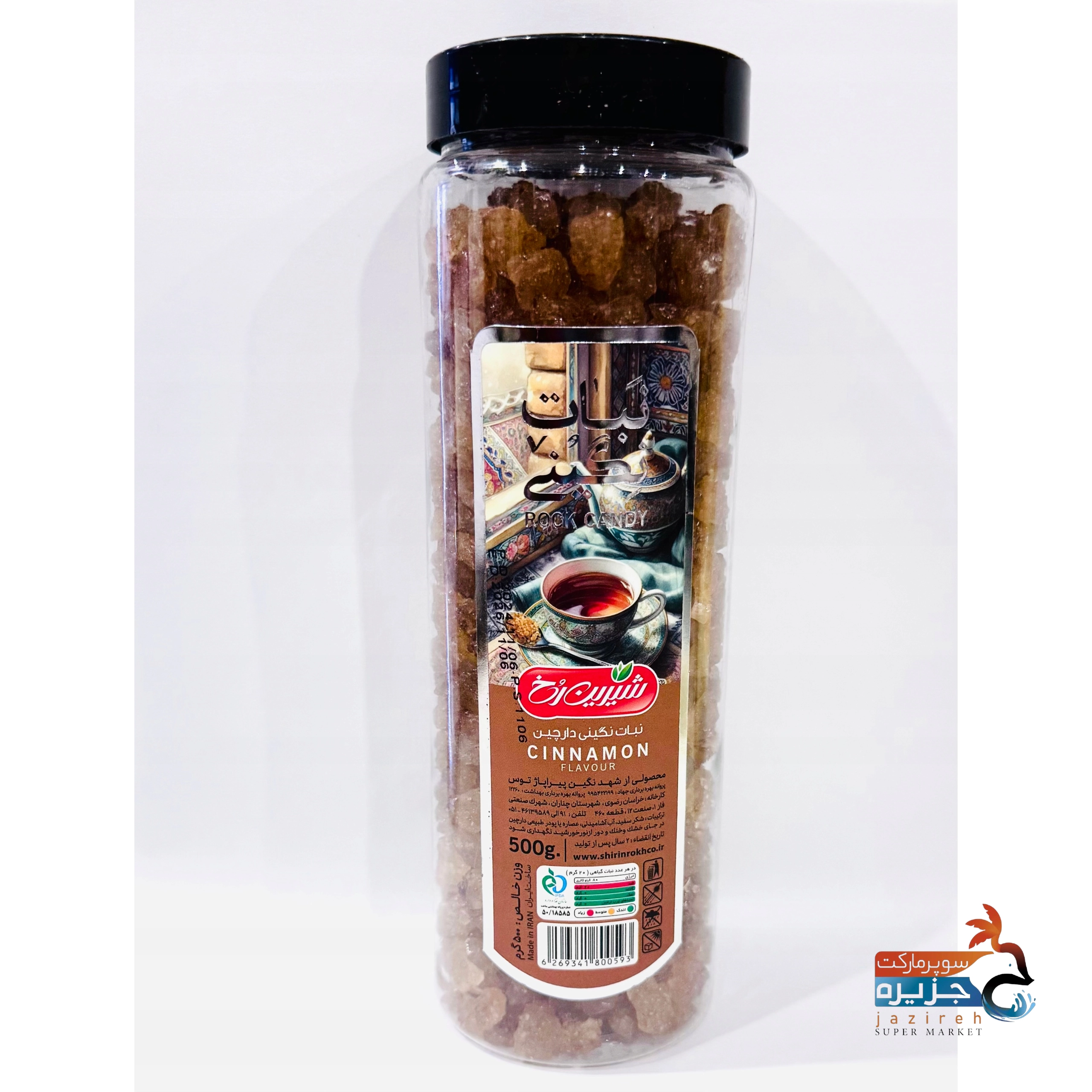 image_1760266792_4856 500 6269341800593