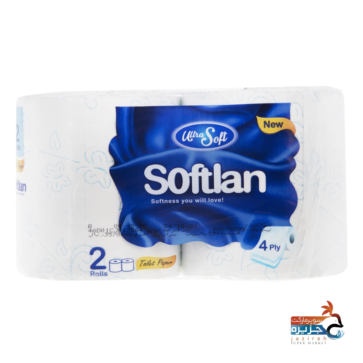 image_1760267523_1712 دستمال دلسی سافتلن 4 لایه دو رول