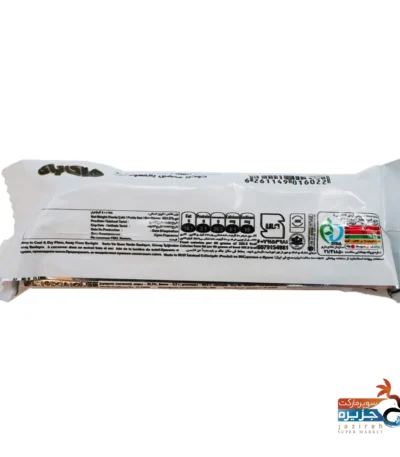 بیسکویت قهوه های بای 60 گرمی پویاشاپ پویا شاپ