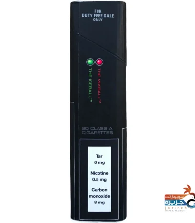 خرید سیگار مارلبرو دابل فیوژن سامر