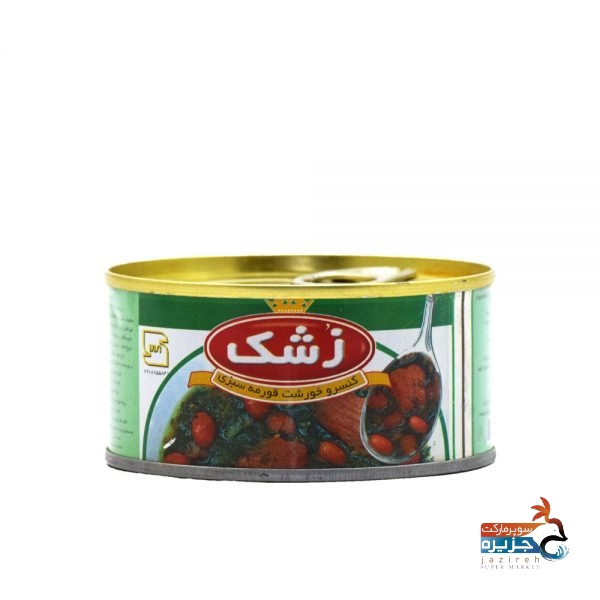 image_1760268224_5530 کنسرو قرمه سبزی 250 گرمی زشک دکان مارکت سوپر مارکت آنلاین