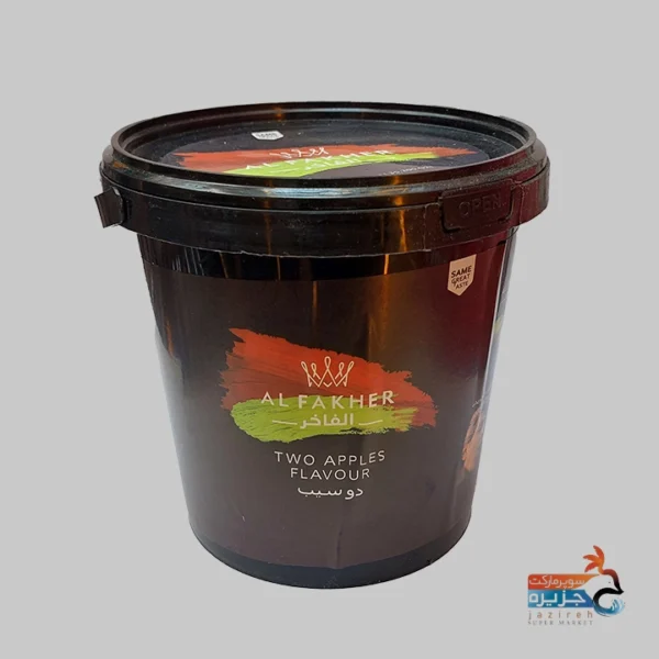 تنباکو دوسیب فاخر سطلی دودچی فروش عمده تنباکوی قلیان