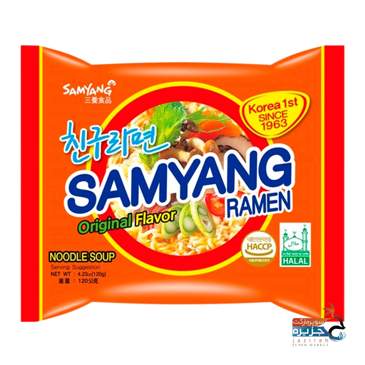 image_1760269958_7114