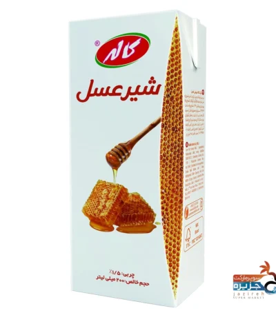 شیر عسل کاله 200 میل فروشگاه جوانبخت لاهیجان