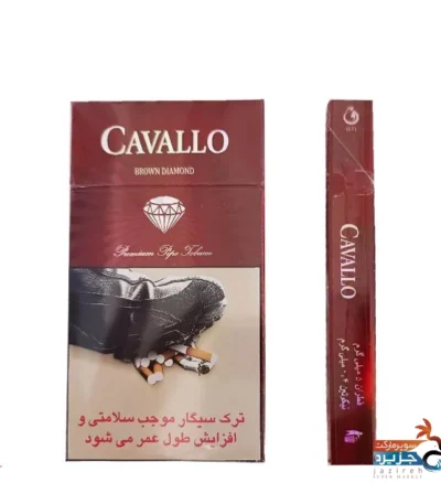 سیگار کاوالو شکلاتی