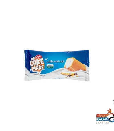 خرید کیک لقمه وانیلی کیک میک مزمز مقدار 40 گرم عمده و خرده وان