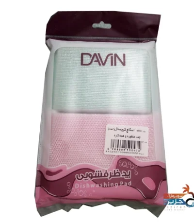 ابر و اسکاچ داوین