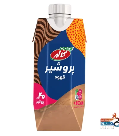 شیر پروتئینه قهوه 330 میل کاله