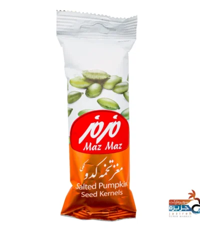 مغز تخمه کدو نمکی مزمز 40 گرمی پویاشاپ پویا شاپ