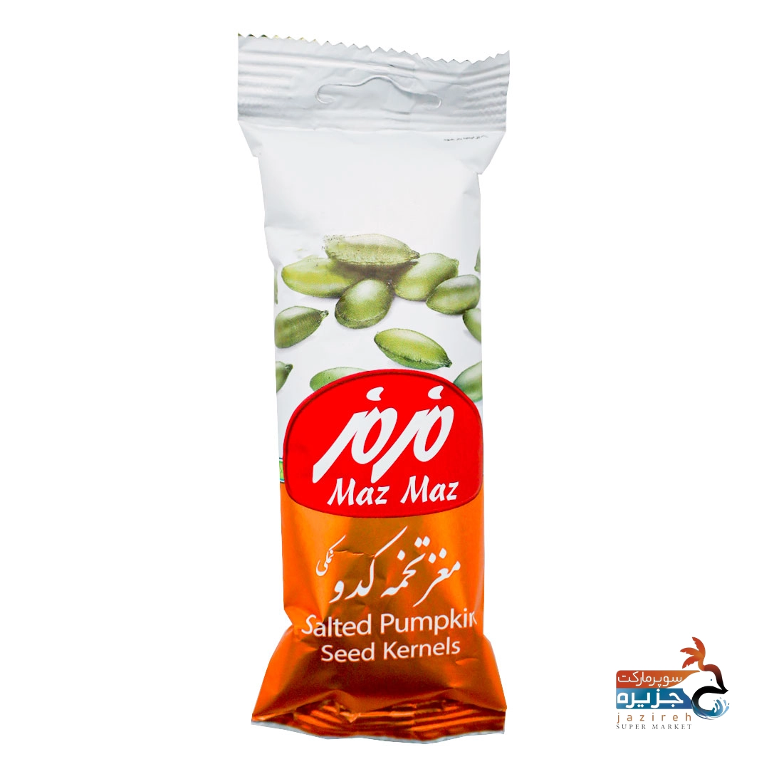 image_1760286014_7977 مغز تخمه کدو نمکی مزمز 40 گرمی پویاشاپ پویا شاپ