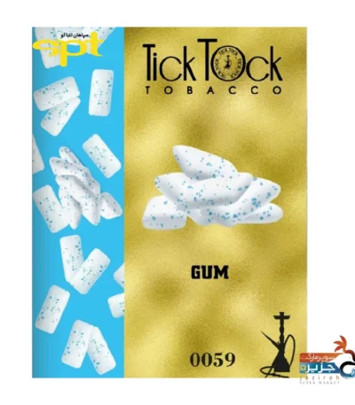 تنباکو تیک تاک آدامس ، فروشگاه تنباکو سپاهان