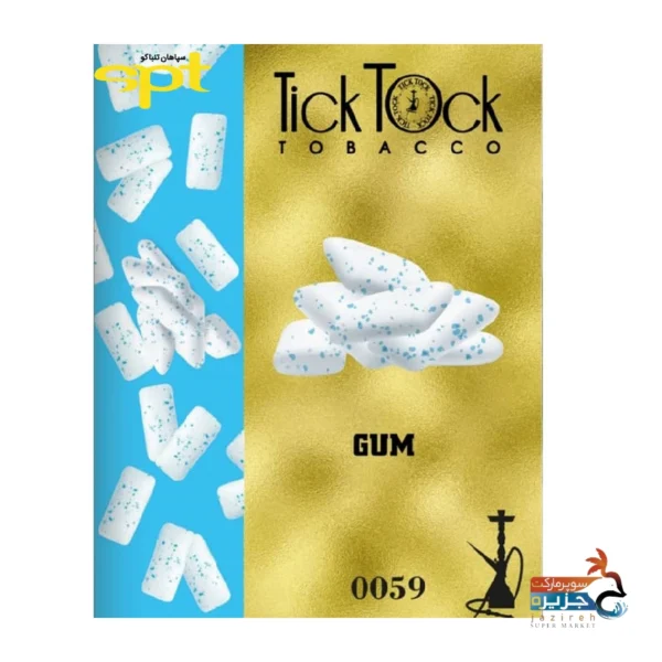 تنباکو تیک تاک آدامس ، فروشگاه تنباکو سپاهان