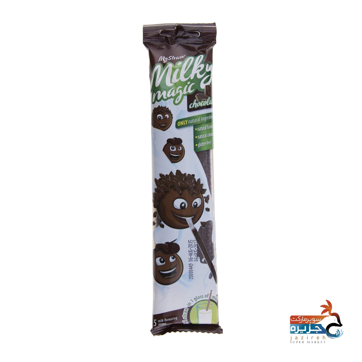 image_1760320060_1979 نی شیر شکلاتی میلکی 5 عددی مجیک