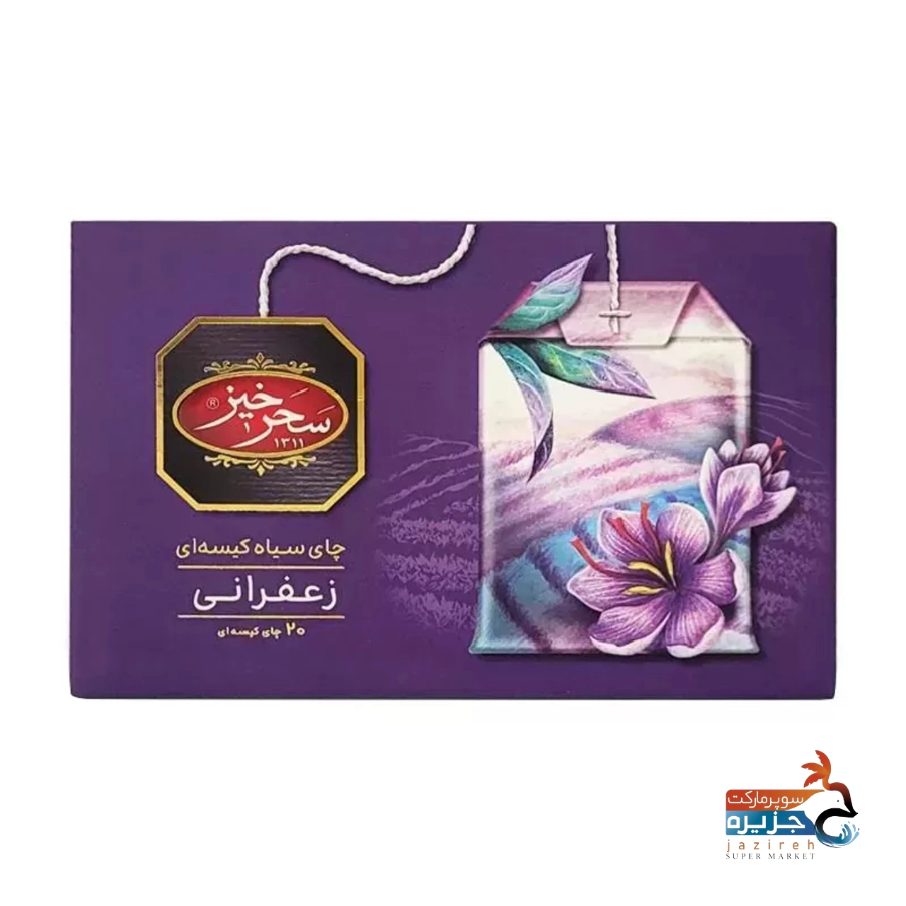 image_1760322143_5938 2015