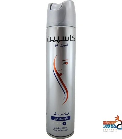 شرکت تعاونی مصرف نیروگاه اصفهان اسپری مو 500میل کاسپین