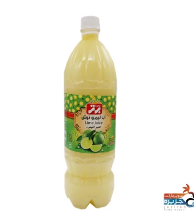 آبلیمو 15 لیتری برتر پویاشاپ پویا شاپ