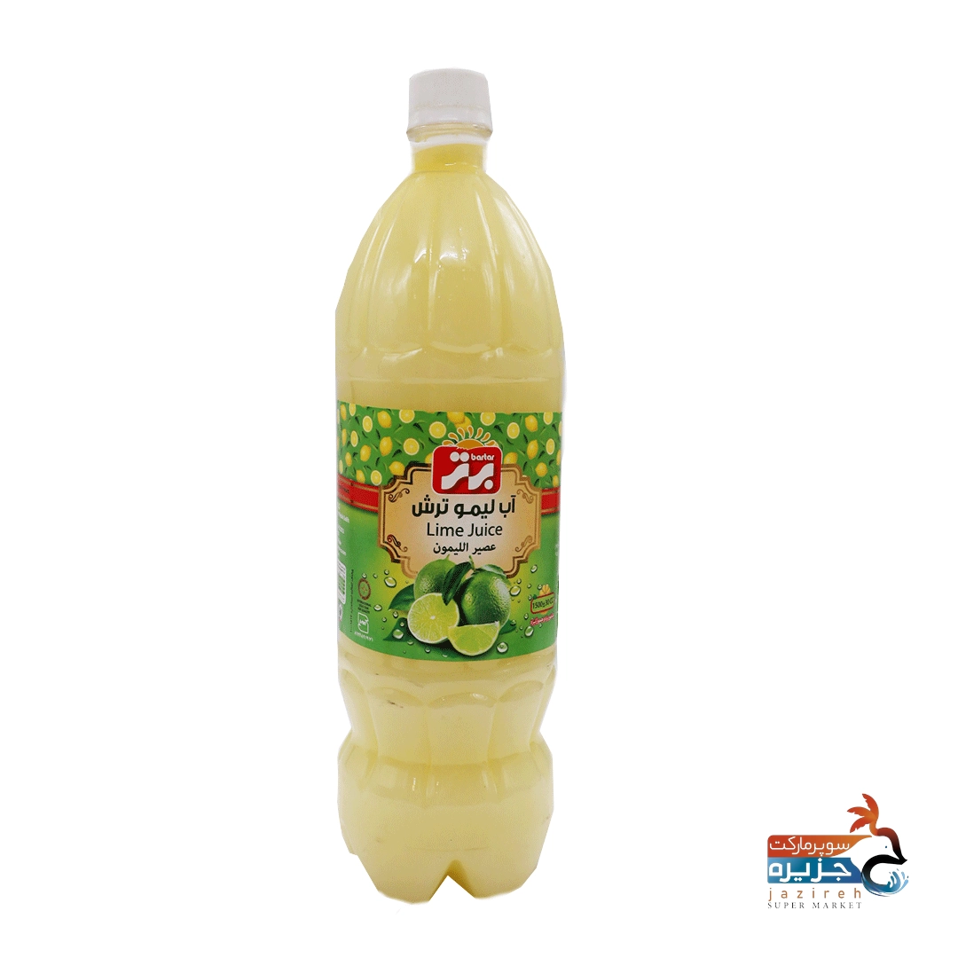 image_1760324258_6075 آبلیمو 15 لیتری برتر پویاشاپ پویا شاپ