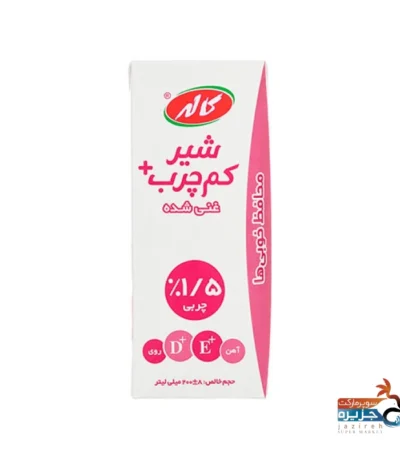 شیر 200 سی سی کم چرب لیف کاله سوپرمارکت آنلاین ویکوباکس