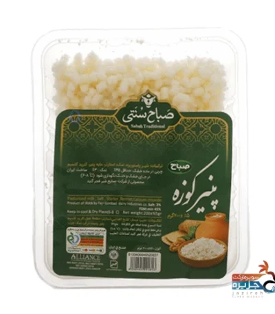 فروشگاه اینترنتی دنیای جزیره