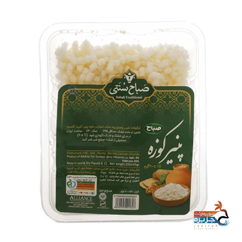 فروشگاه اینترنتی دنیای جزیره