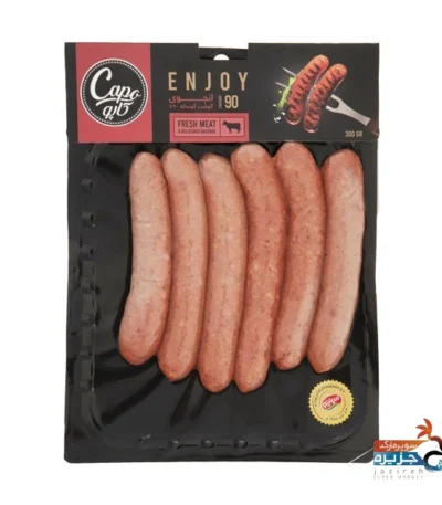 سوسیس انجوی 90 درصد گوشت قرمز کاپو 300 گرم راد پروتئین
