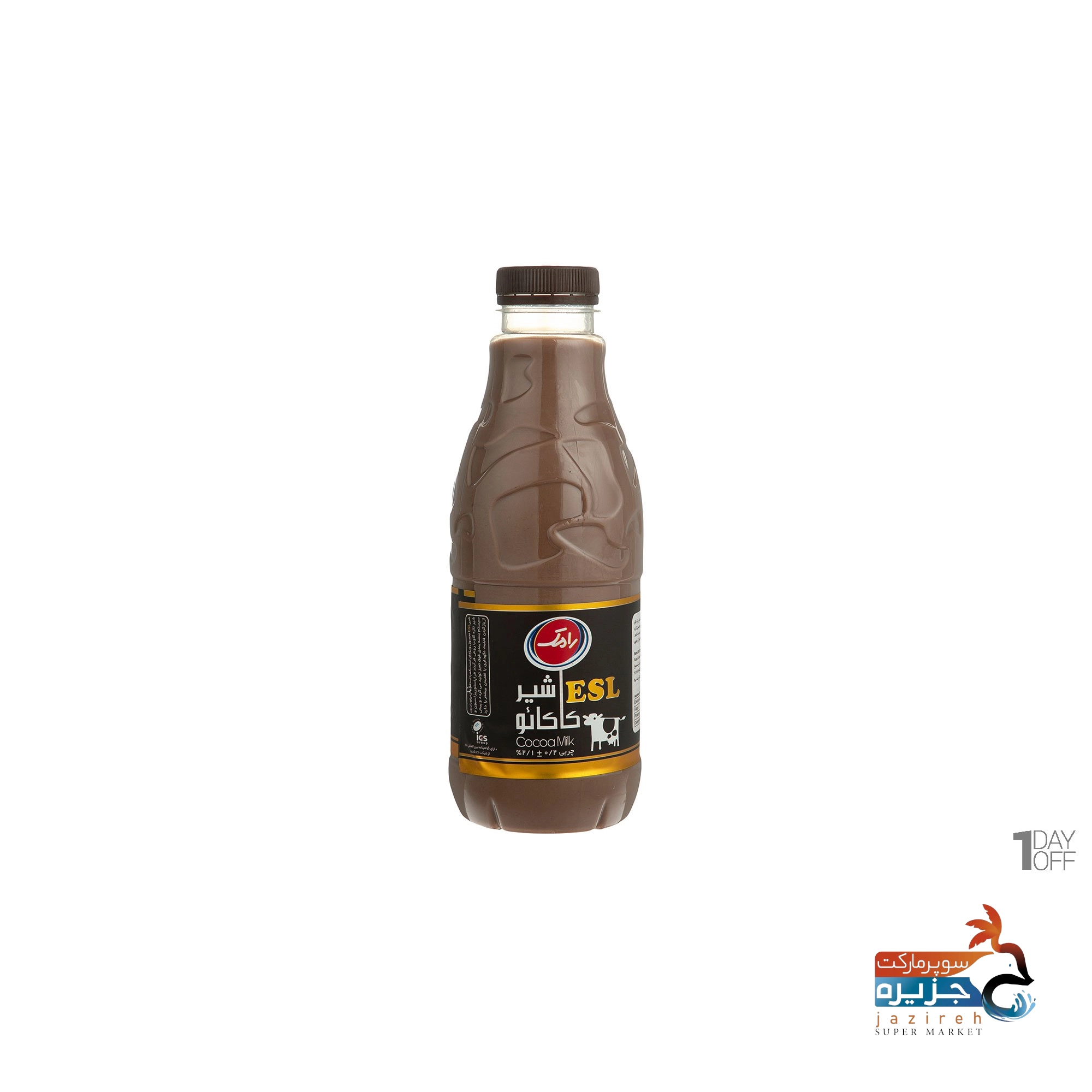 image_1760363995_5607 خرید شیر کاکائو رامک مقدار 700 میلی لیتر عمده و خرده وان دی آف