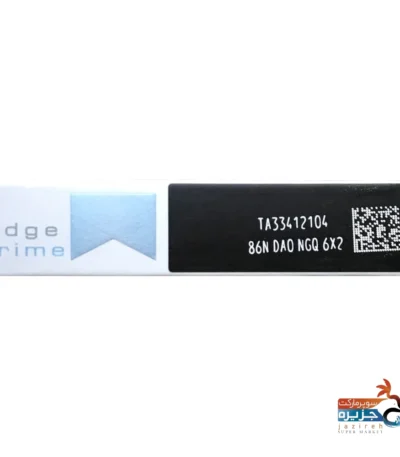 خرید سیگار مارلبرو اج پرایم عرب با بهترین قیمت پوفار