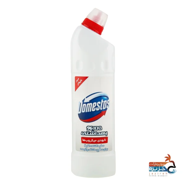 جابرمارکت سفید کننده دامستوس سفید