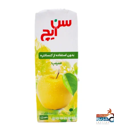 آبمیوه سیب ممتاز سن ایچ 750 سی سی پویا شاپ پویا شاپ