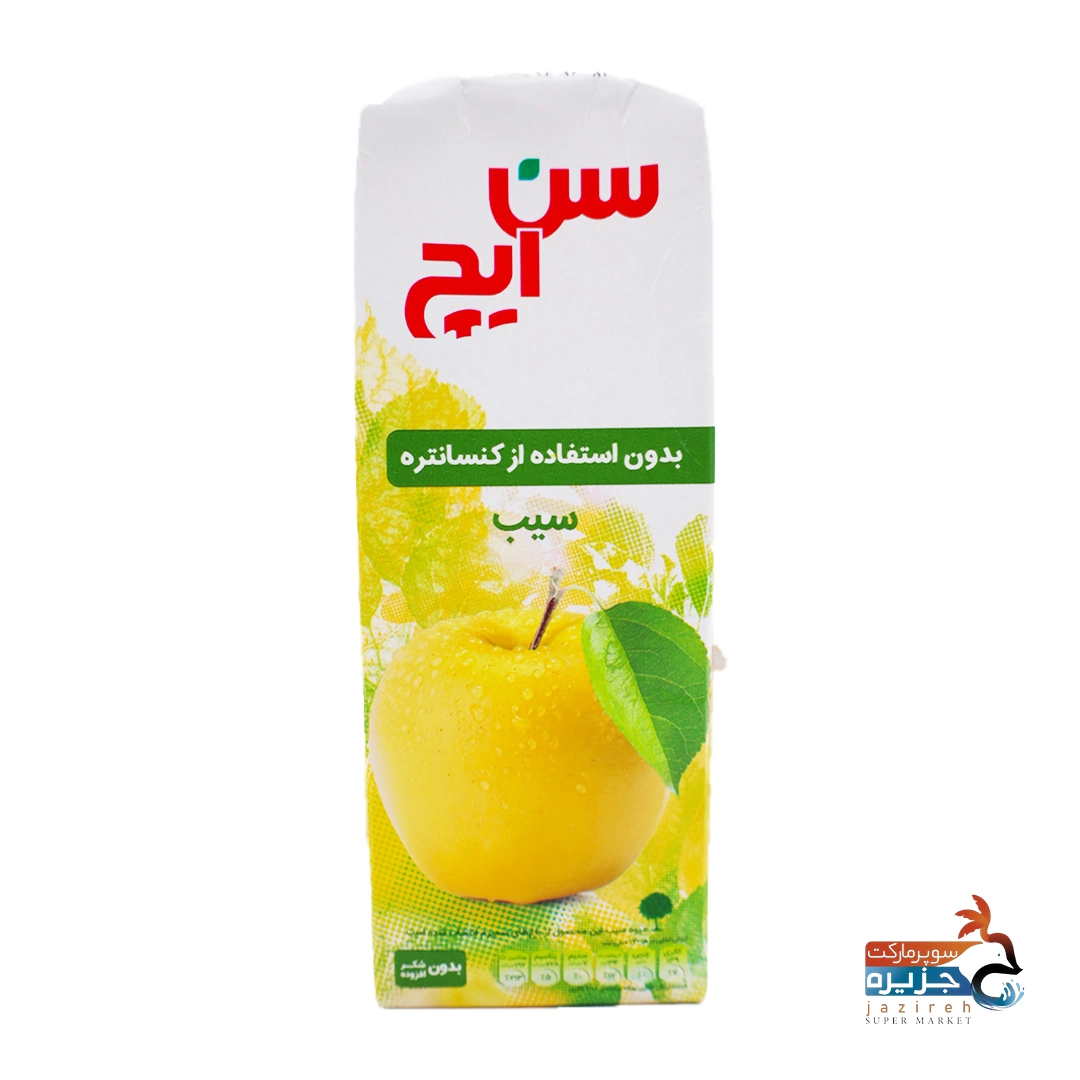 image_1760399042_8968 آبمیوه سیب ممتاز سن ایچ 750 سی سی پویا شاپ پویا شاپ