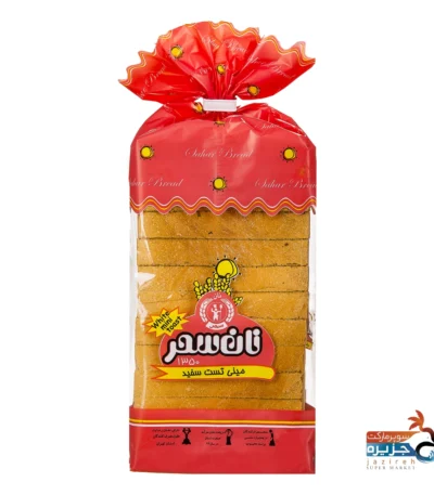 نان مینی تست سحر