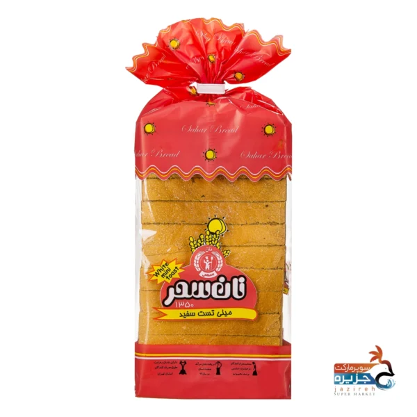 نان مینی تست سحر