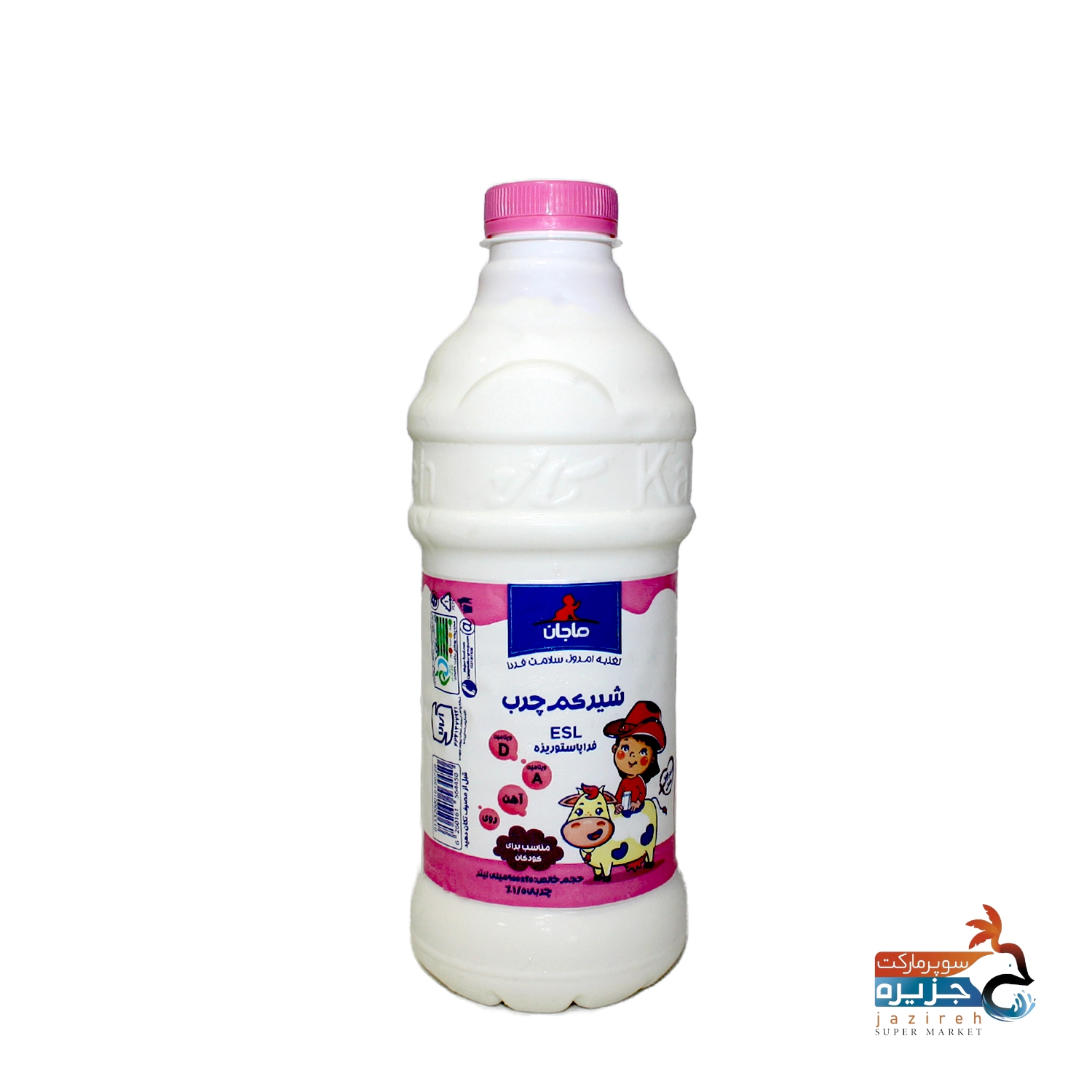 image_1760412323_1414 شیر 955 میل بطری کم چرب ماجان کاله