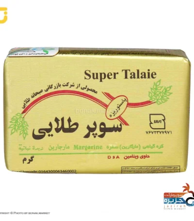 کره گیاهی سوپر طلایی 100 گ