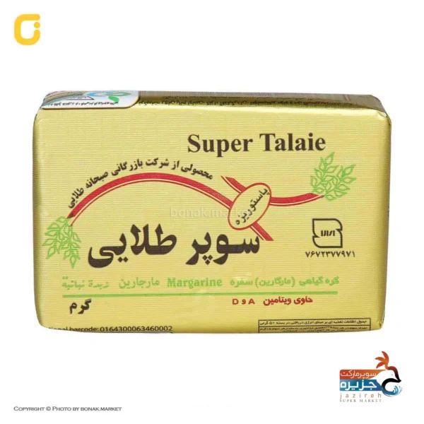 کره گیاهی سوپر طلایی 100 گ