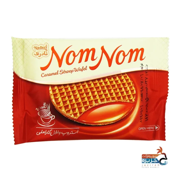 ویفر نادری مدل نام نام کاراملی وزن 37 گرم فروشگاه اینترنتی سروش