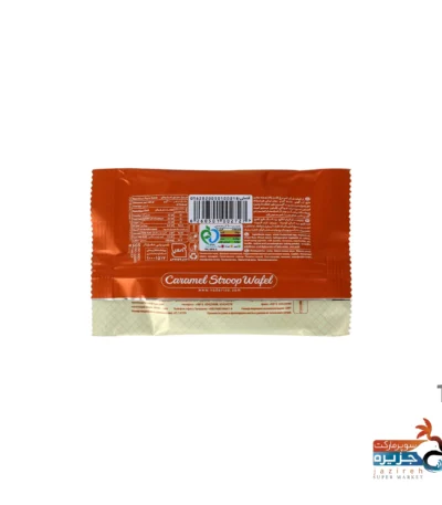 خرید استروپ وافل کارامل نادری مقدار 37 گرم عمده و خرده
