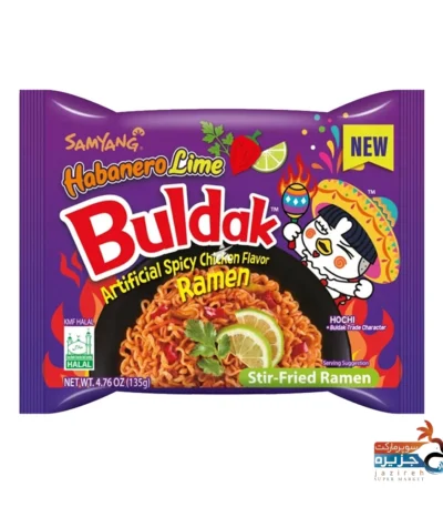 135 سوبرماركت كرز