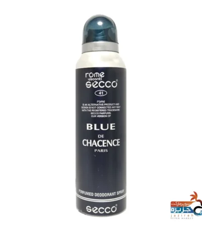 اسپری ضد تعریق مردانه اکو 41 حجم 200