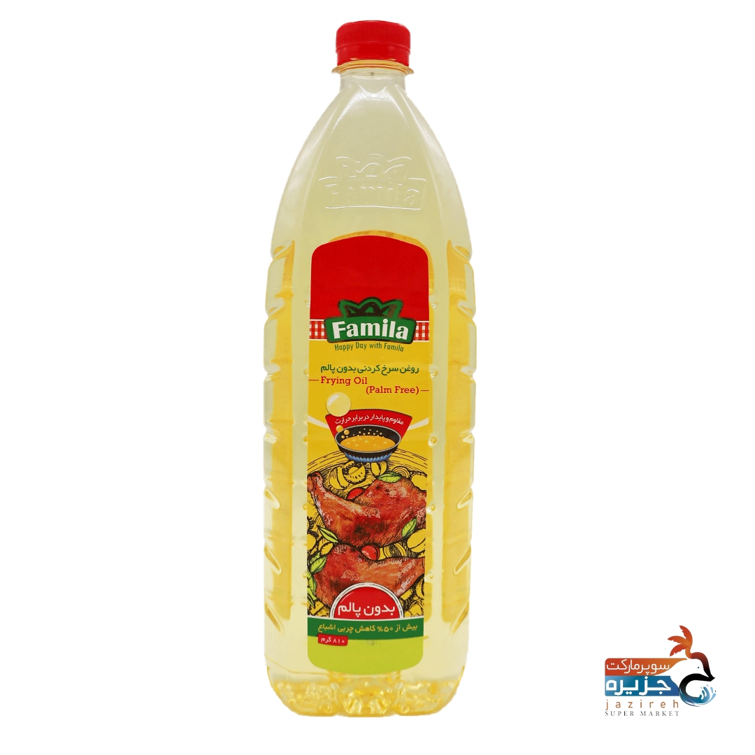 image_1760415825_6292 روغن سرخ کردنی بدون پالم فامیلا 810 میلی لیتر پویاشاپ پویا شاپ